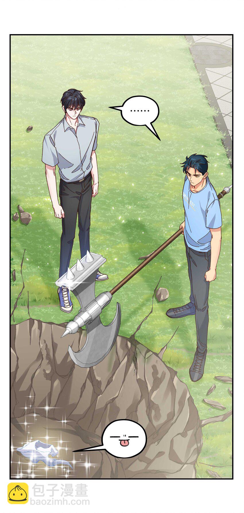 108 让专业的来-第114话