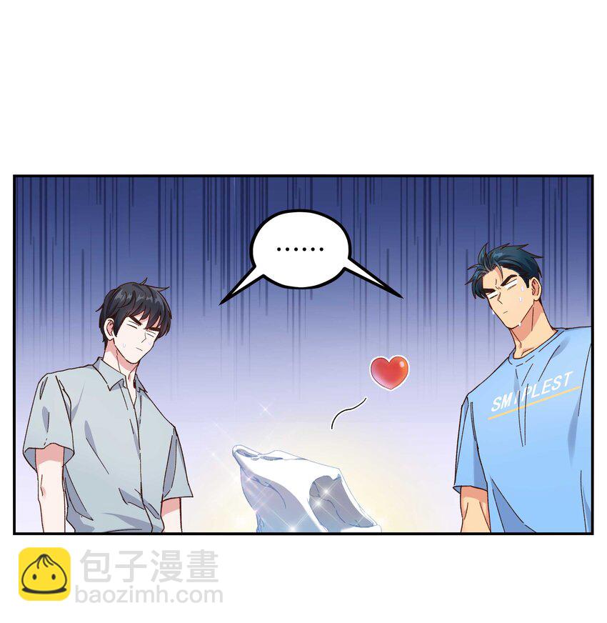 108 让专业的来-第114话