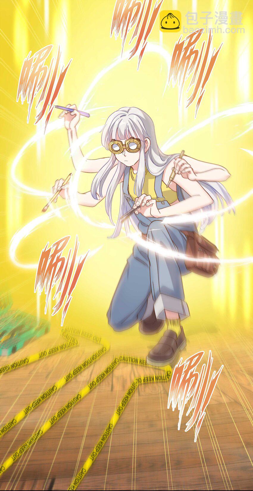 110 拼骨-第116话