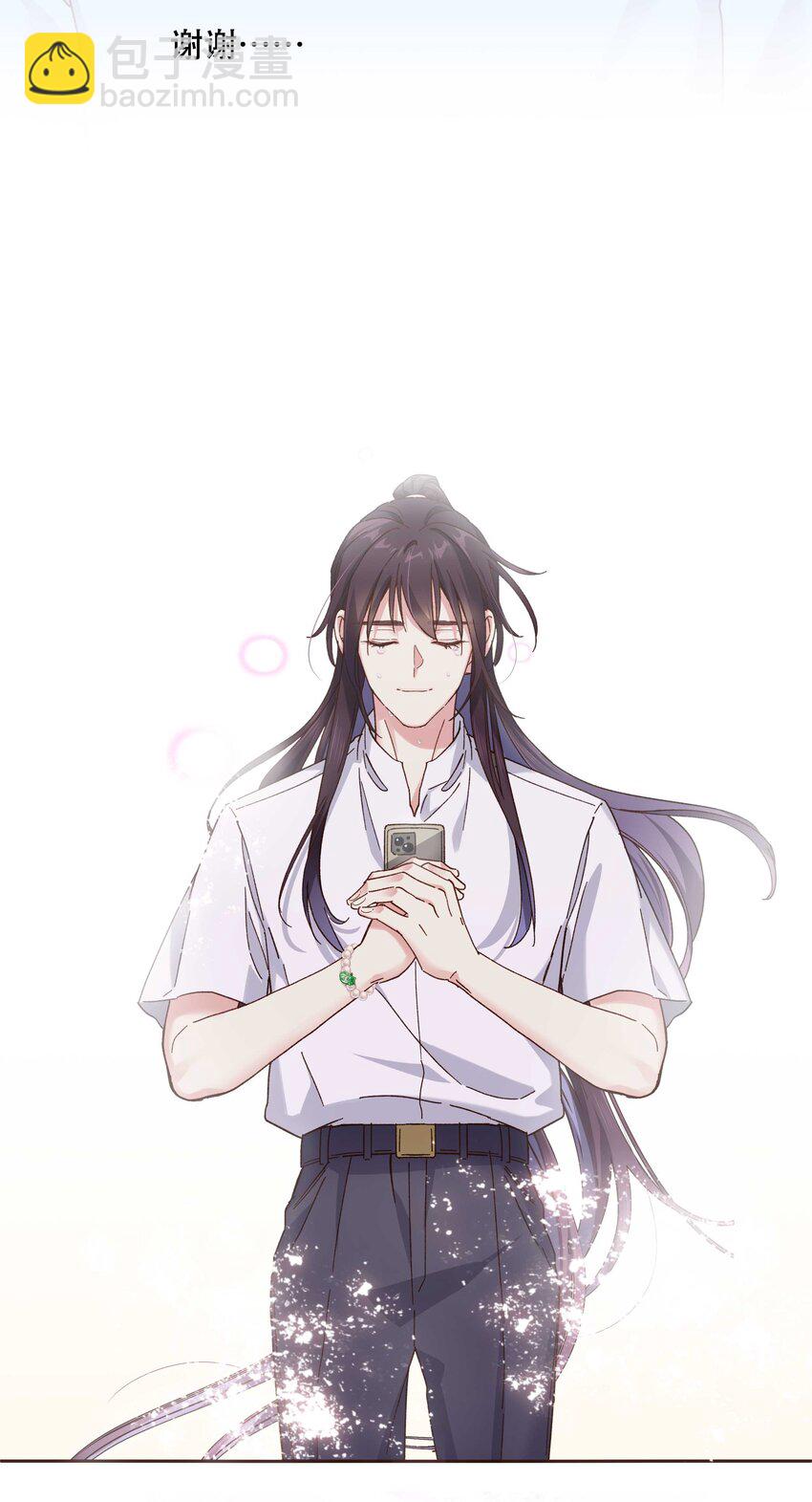 110 拼骨-第116话