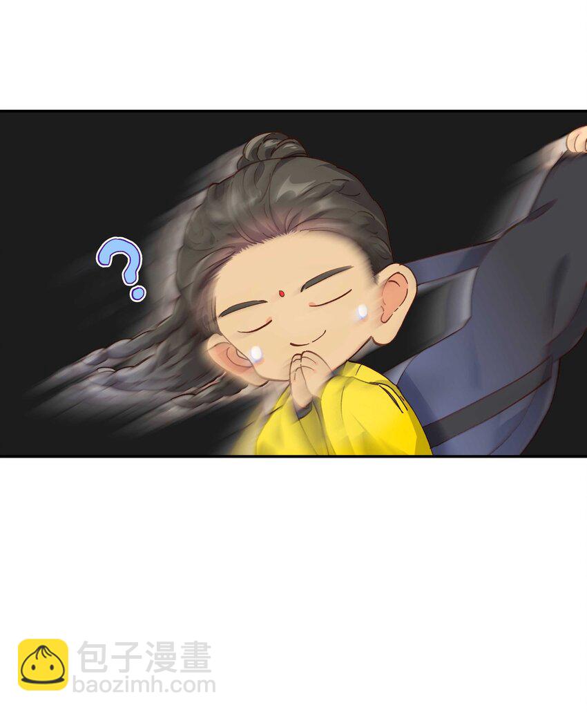 114 该洞房了-第120话