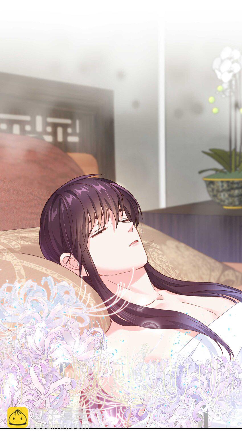 114 该洞房了-第120话