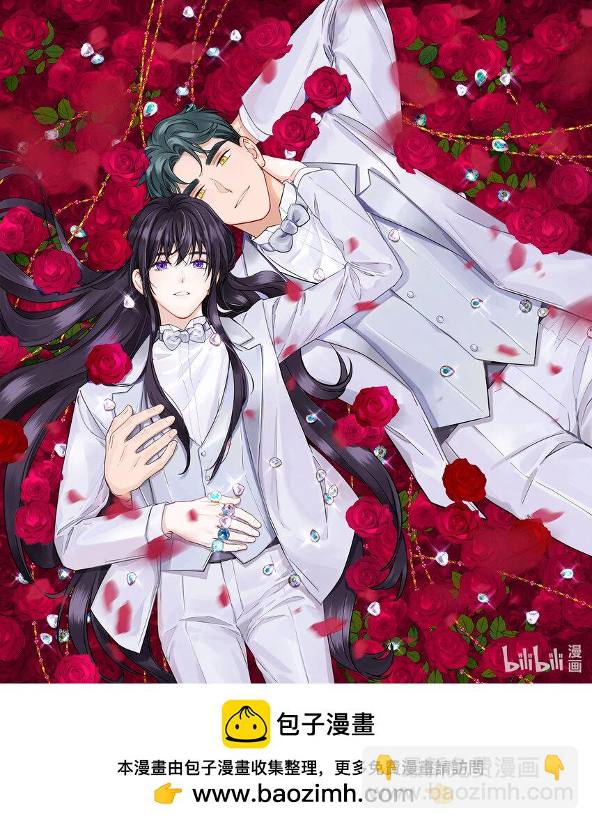 114 该洞房了-第120话