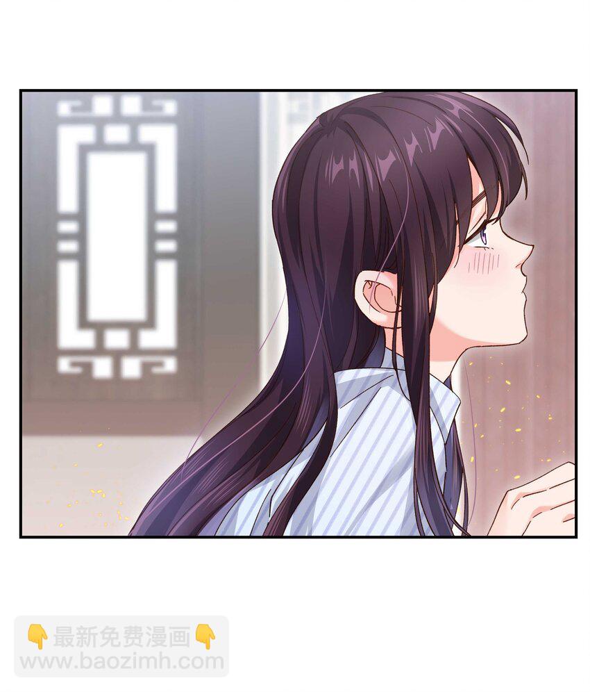 118 有什么好看的-第124话