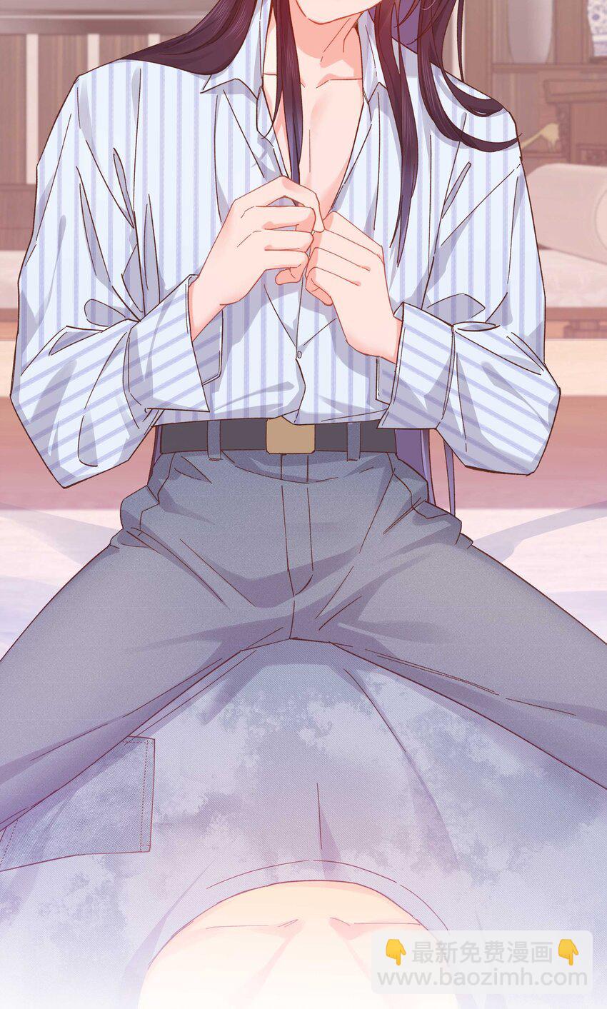 118 有什么好看的-第124话