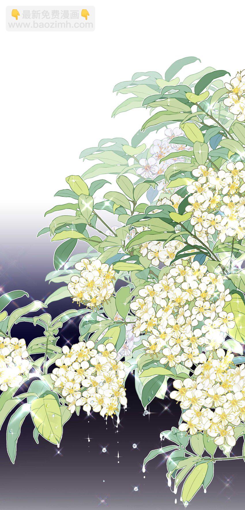 118 有什么好看的-第124话