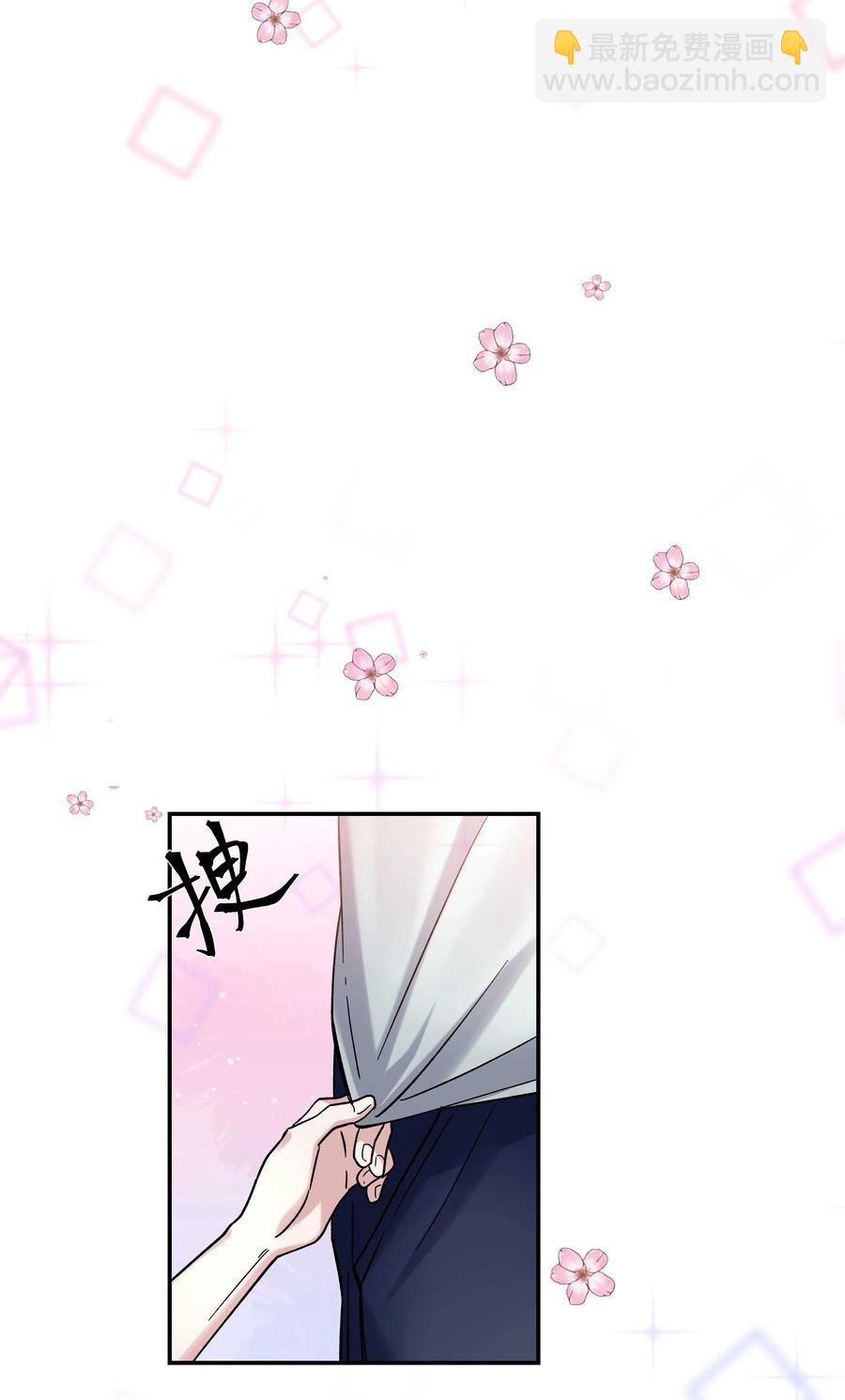 013 带你出门走走-第14话