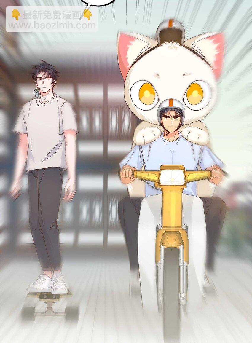 122 四（？）大神兽-第128话