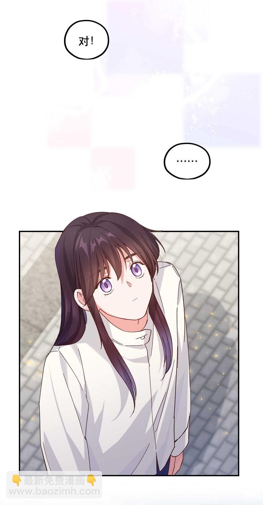 124 准备过鬼节-第130话