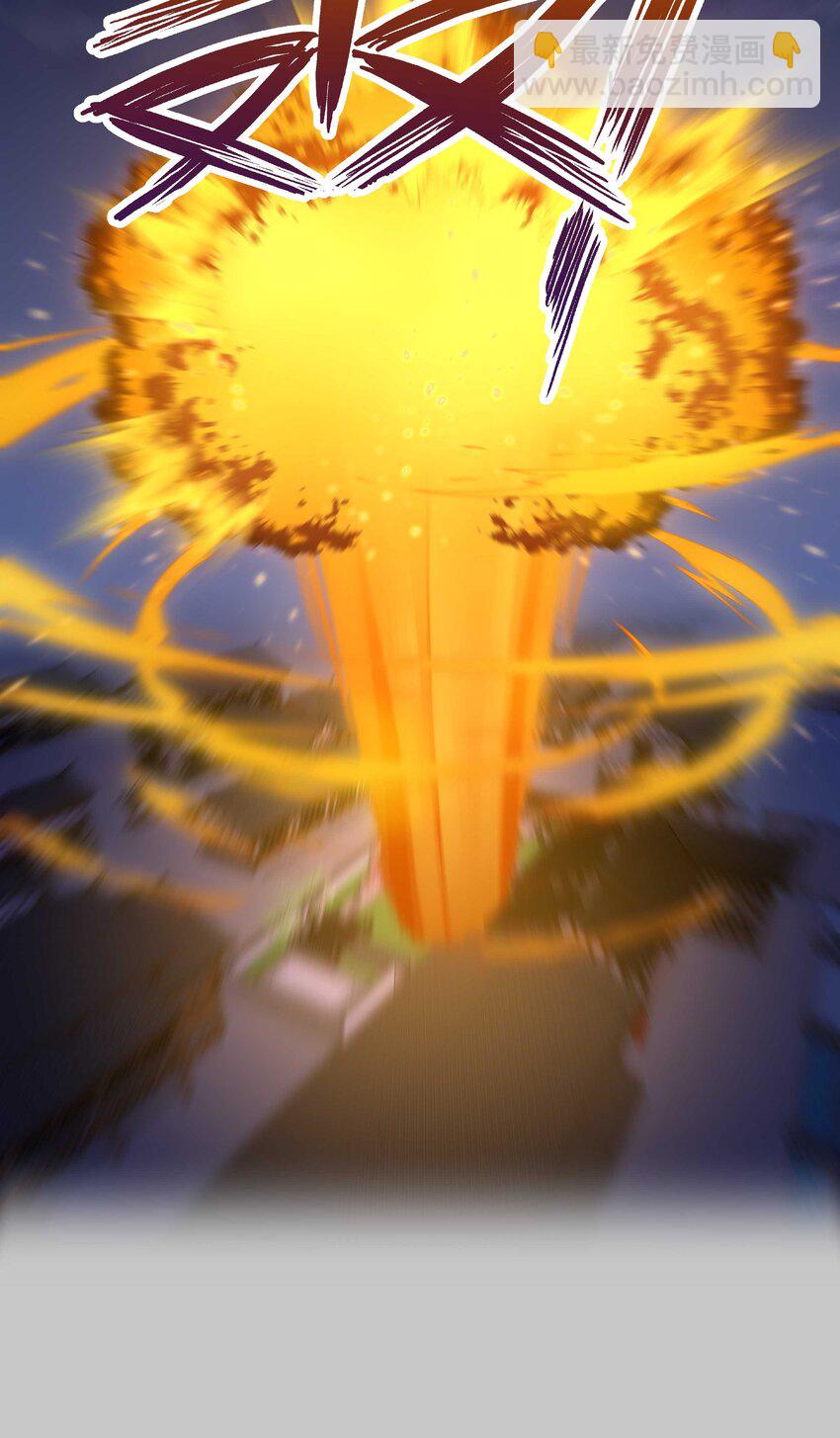 124 准备过鬼节-第130话