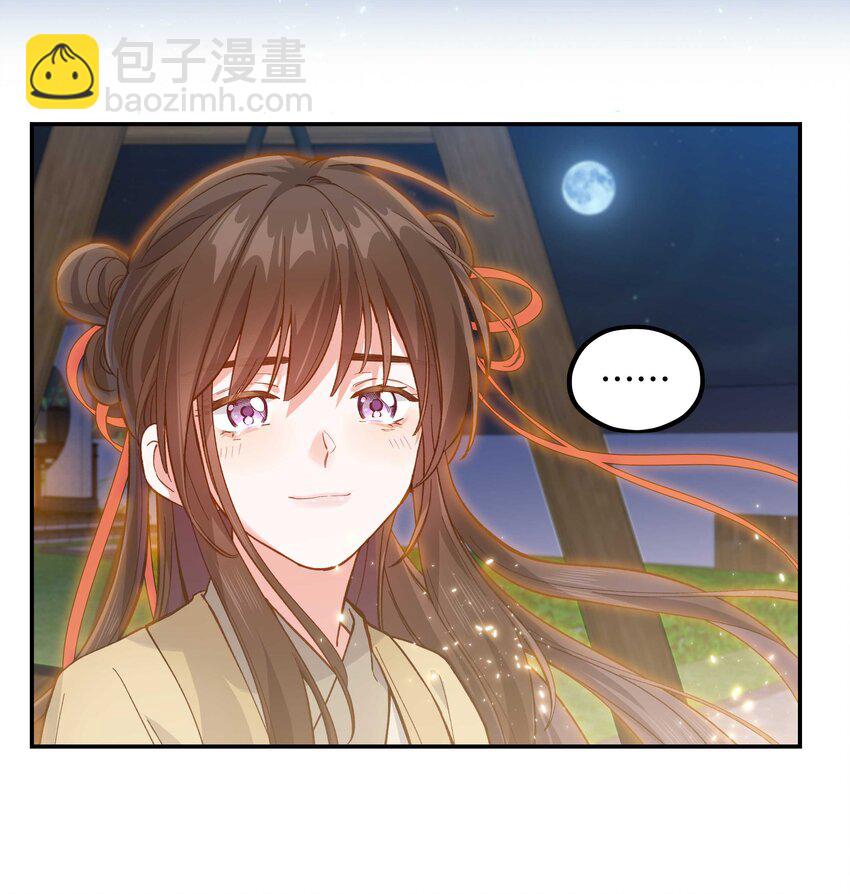 126 第二快乐的日子-第132话