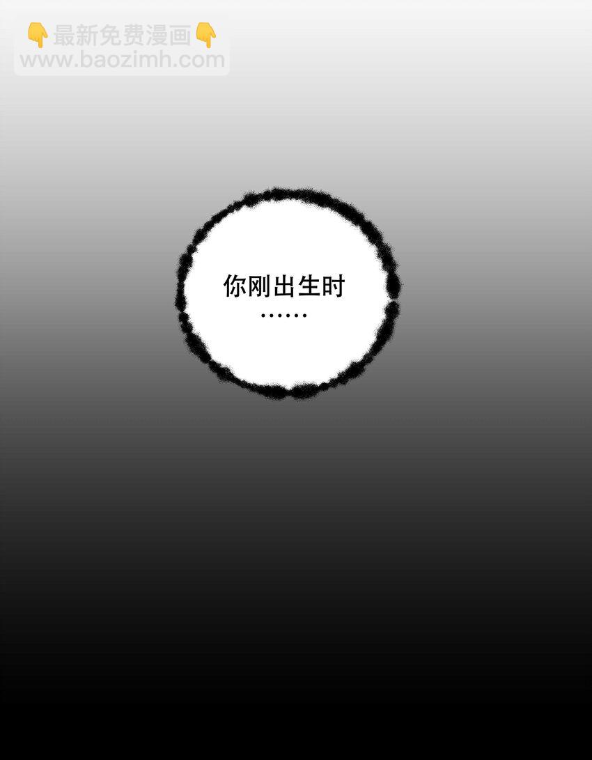 126 第二快乐的日子-第132话