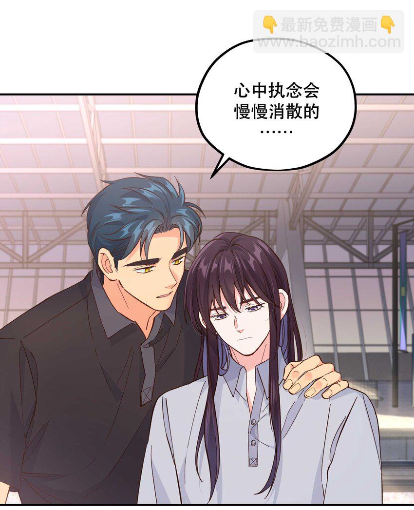 129 向前看-第136话