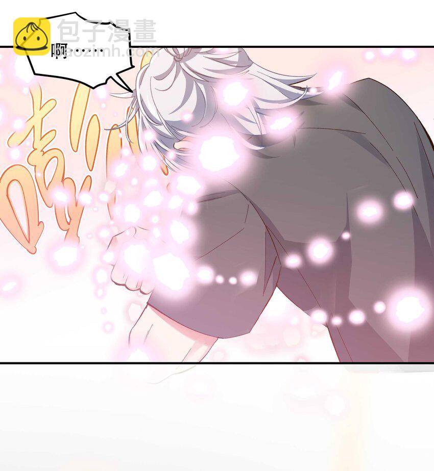 129 向前看-第136话