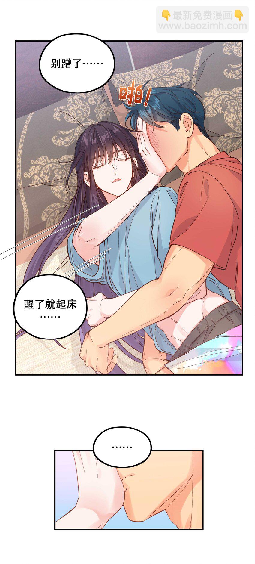 129 向前看-第136话