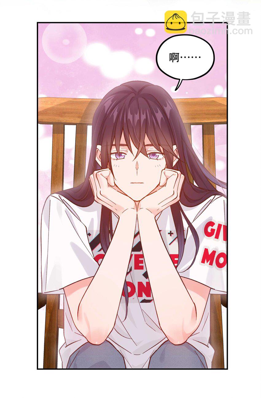 133 猎杀时刻-第140话