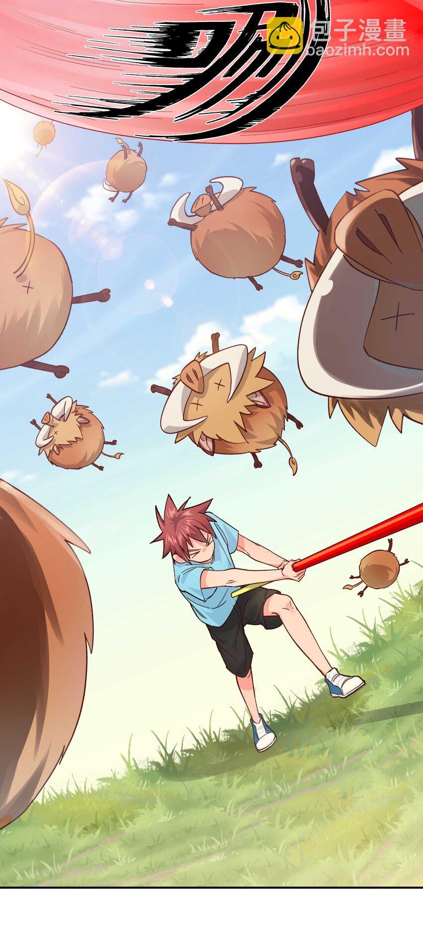 133 猎杀时刻-第140话