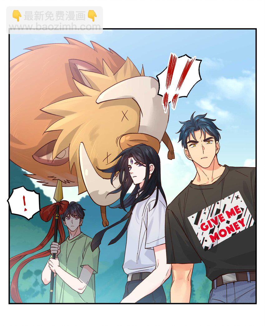 133 猎杀时刻-第140话