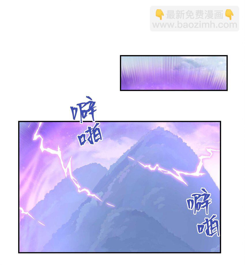 135 把（做饭的）阵线向前推进！-第142话