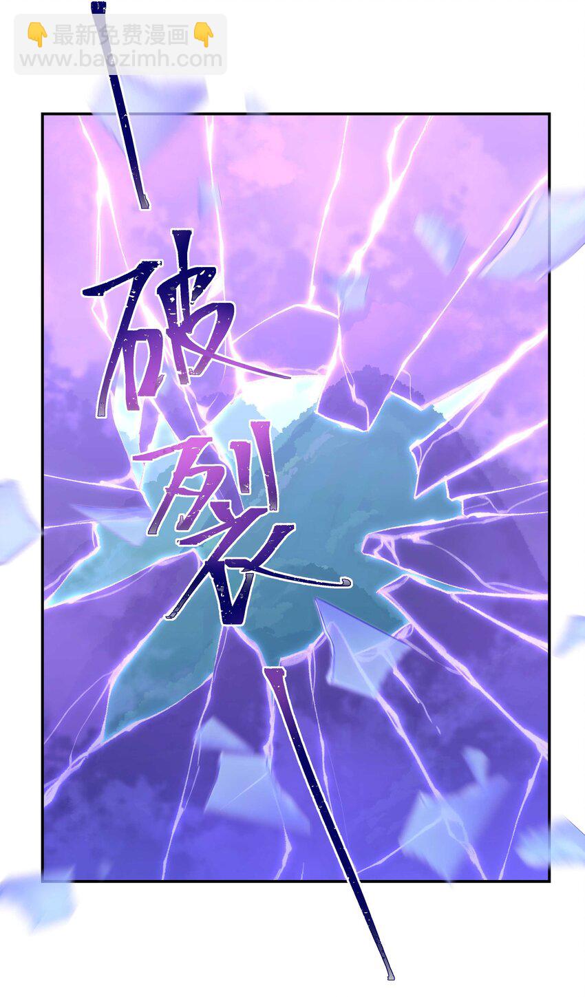 135 把（做饭的）阵线向前推进！-第142话