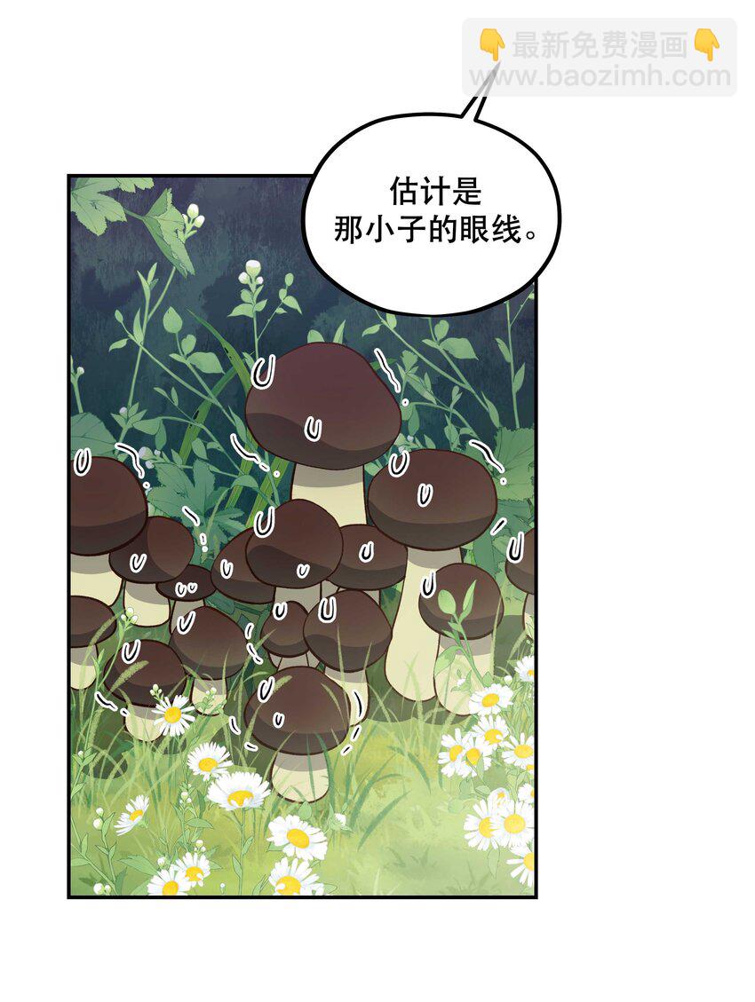 135 把（做饭的）阵线向前推进！-第142话