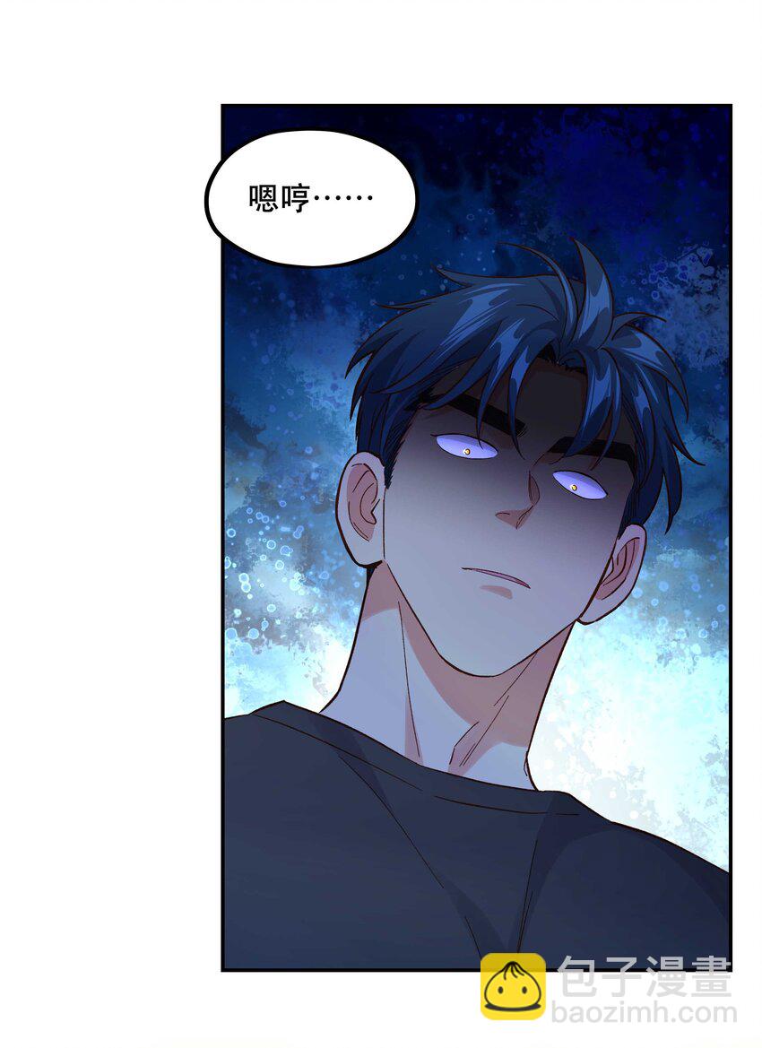 135 把（做饭的）阵线向前推进！-第142话