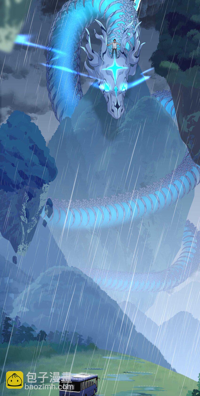 139 反派的演讲时间-第146话