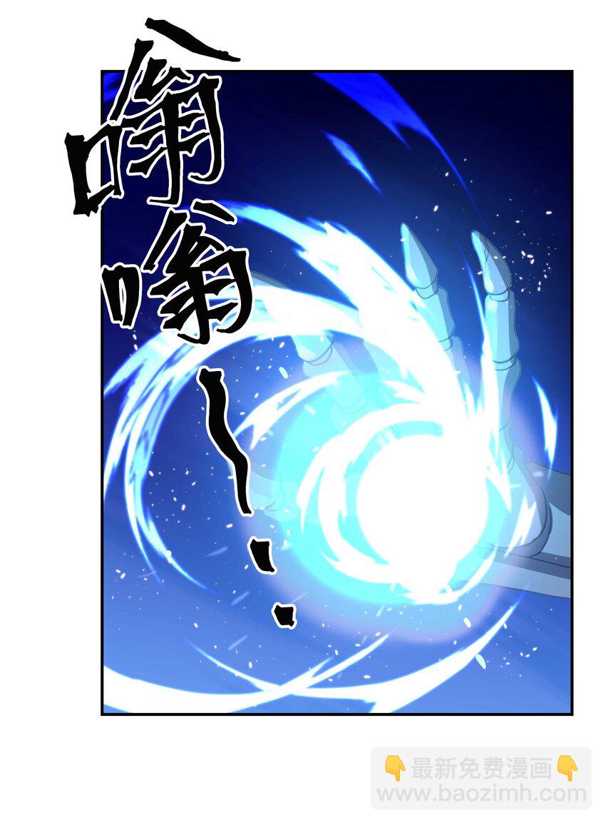 140 第一回合 正面对轰-第148话