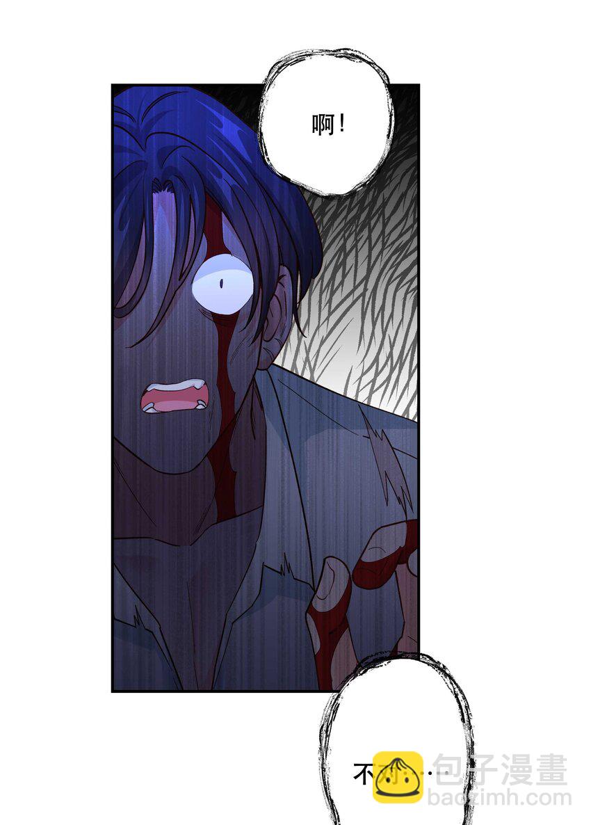 142 废话那么多干什么-第150话