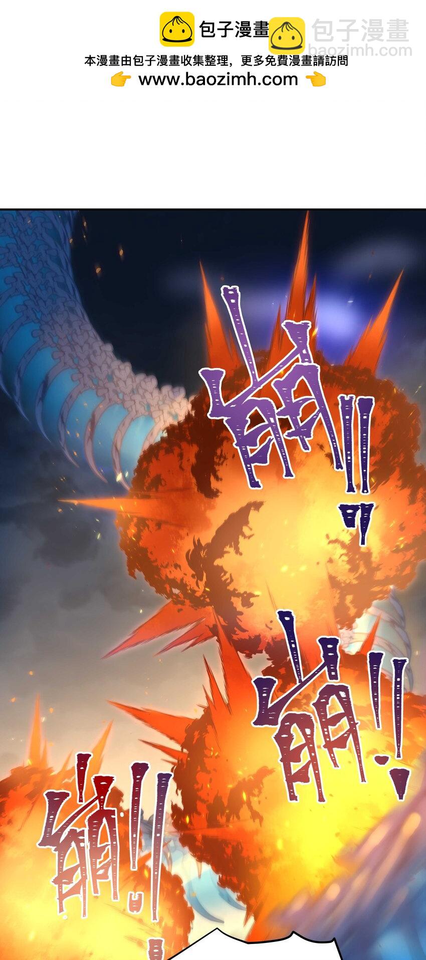 142 废话那么多干什么-第150话