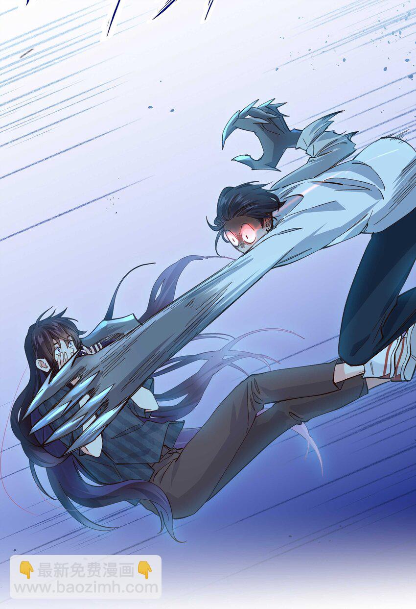 142 废话那么多干什么-第150话