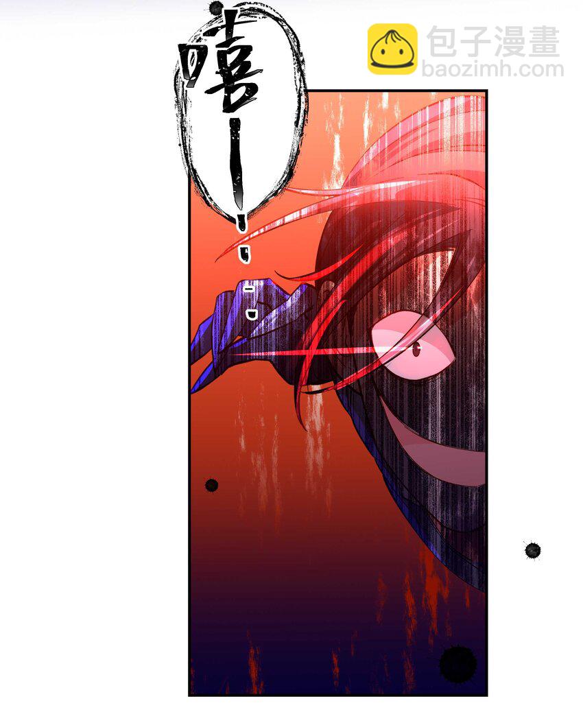 142 废话那么多干什么-第150话