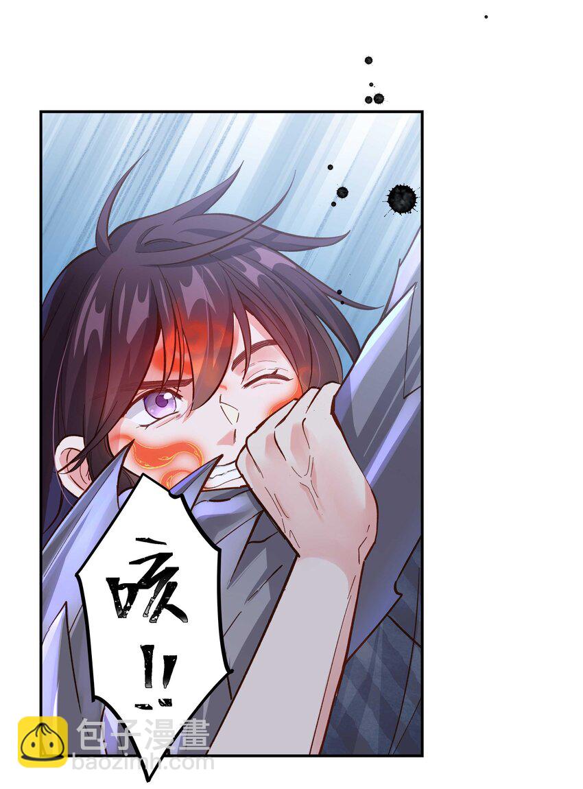 142 废话那么多干什么-第150话