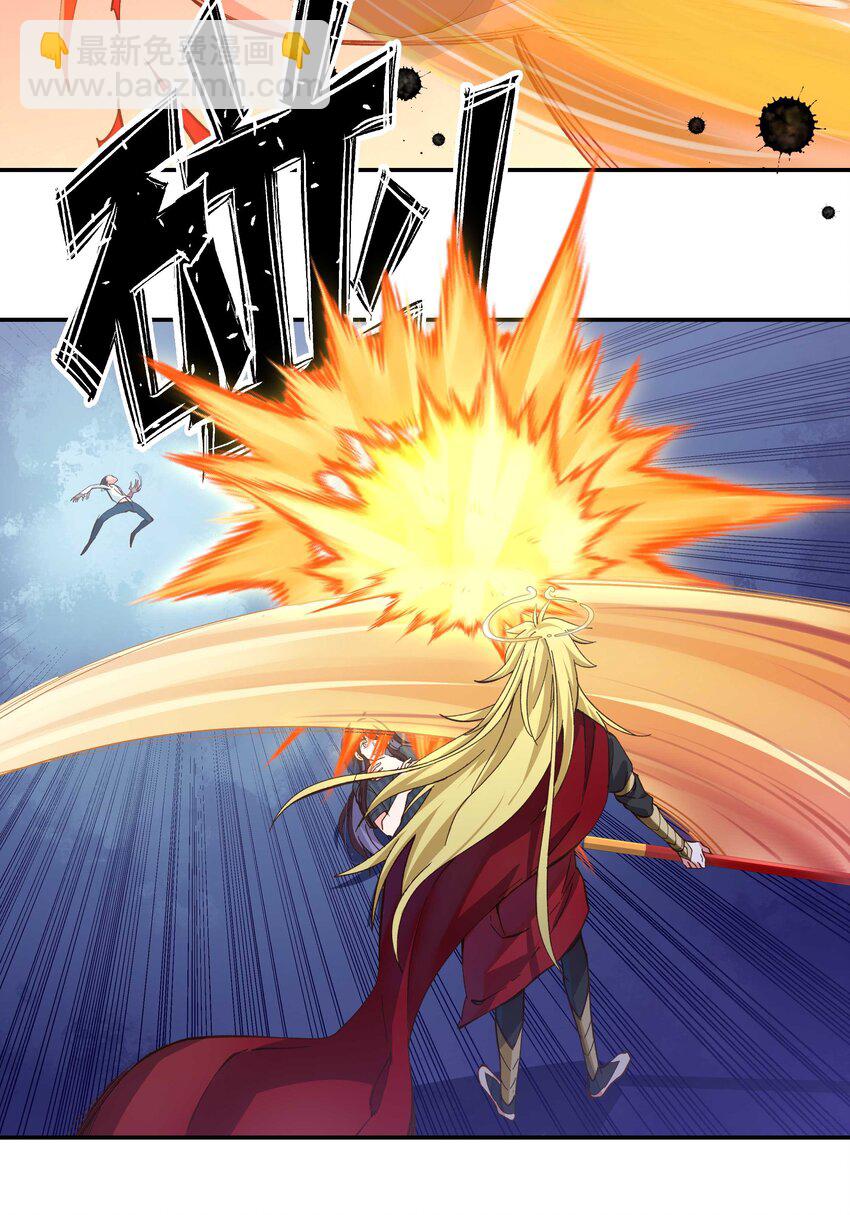 142 废话那么多干什么-第150话