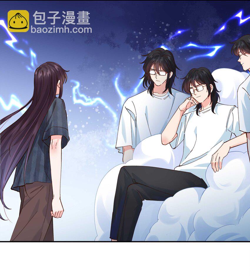 144 那&hellip;&hellip;我们回家吧-第152话