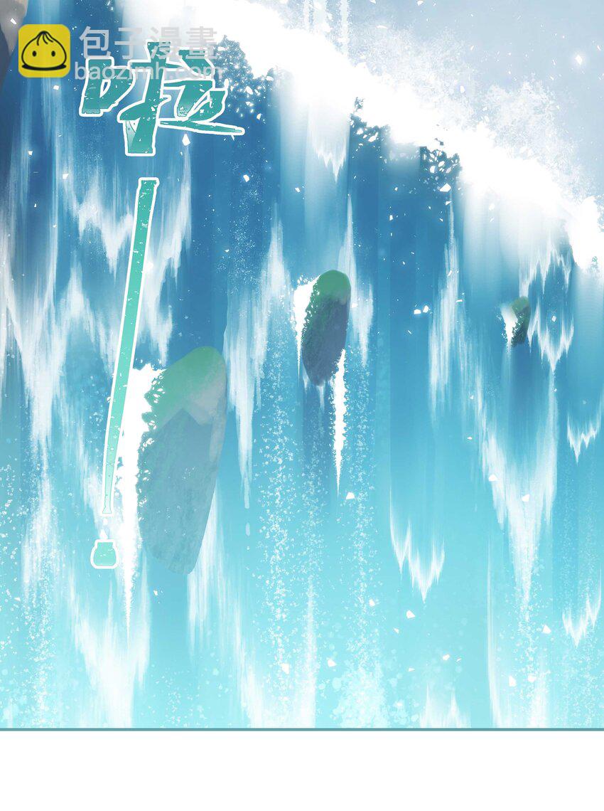 番外2 妖生，就是寂寞如雪啊-第154话