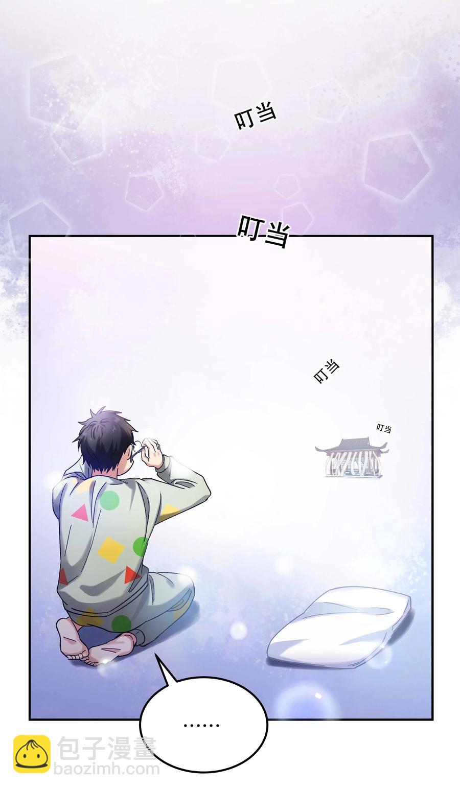 017 小东西，真聪明。-第18话