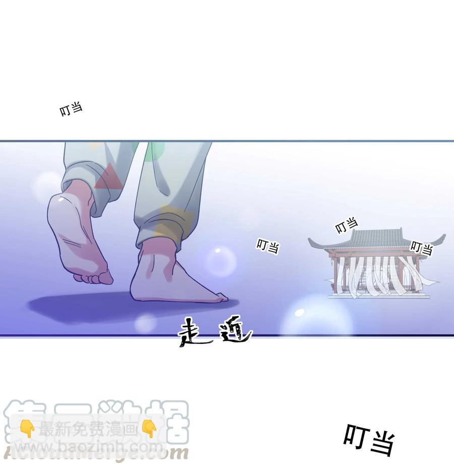 017 小东西，真聪明。-第18话