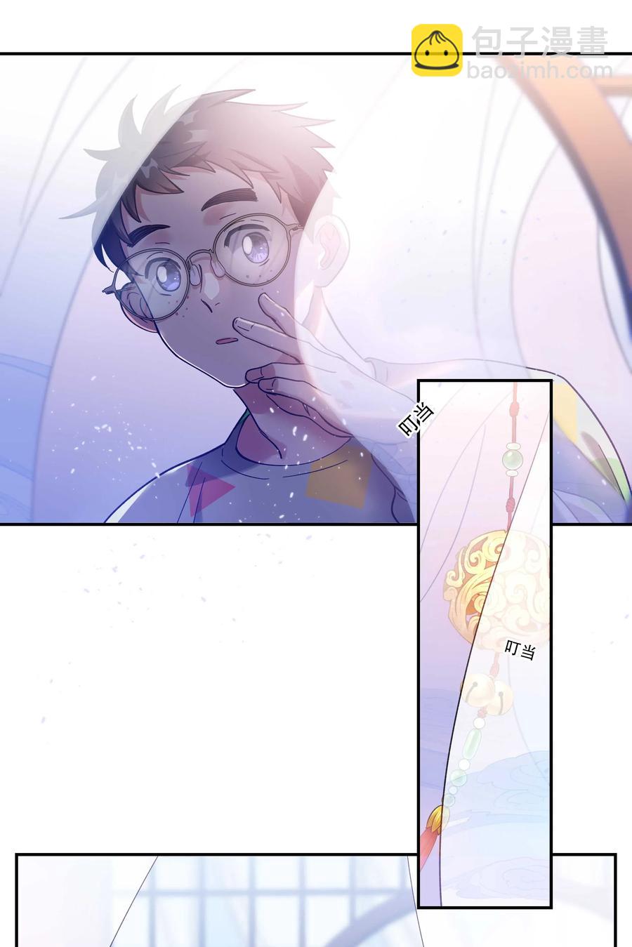 017 小东西，真聪明。-第18话