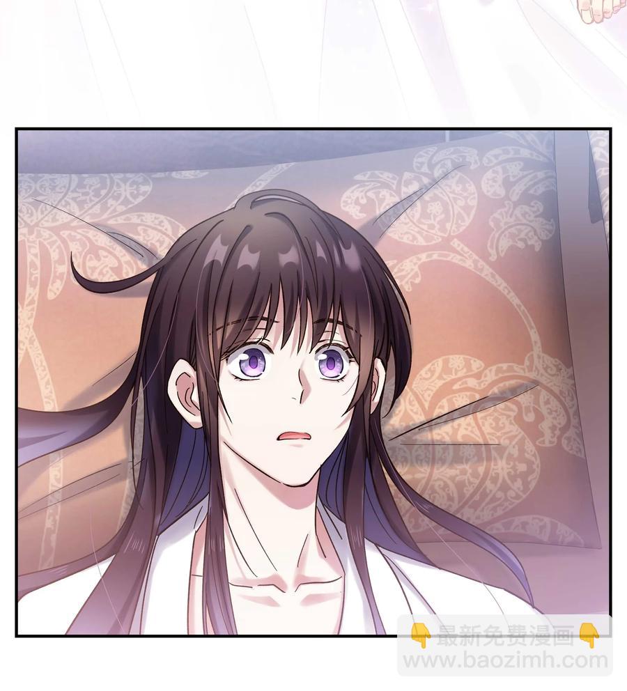 021 要一起睡觉吗？-第22话