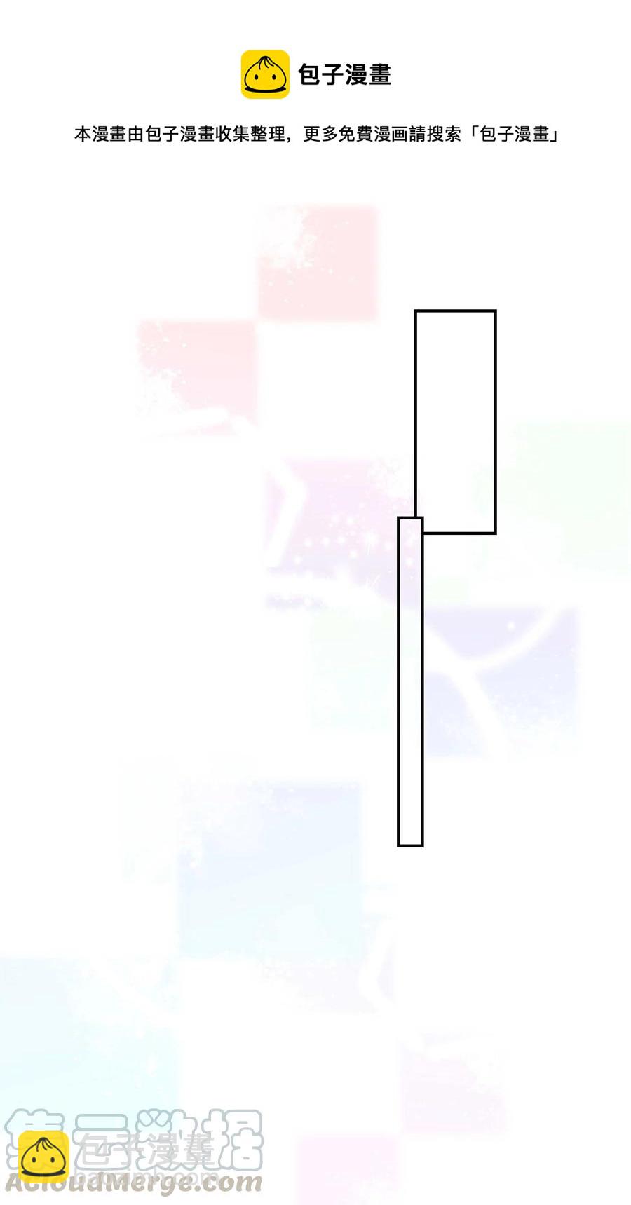 021 要一起睡觉吗？-第22话