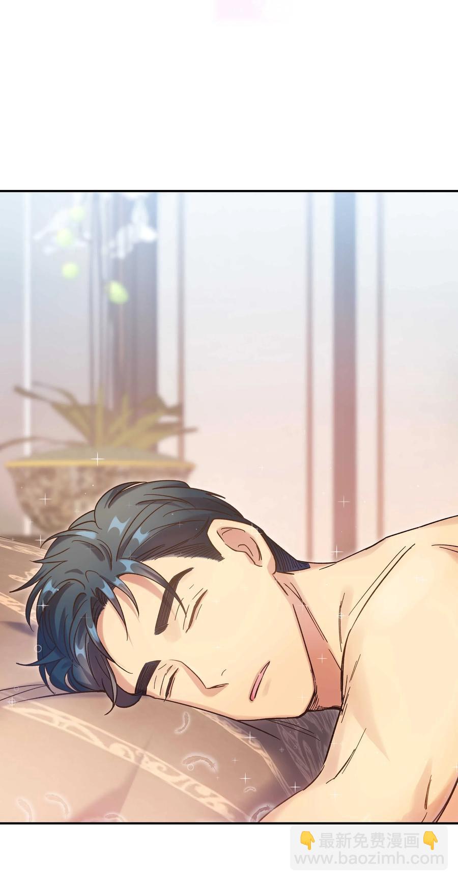 021 要一起睡觉吗？-第22话