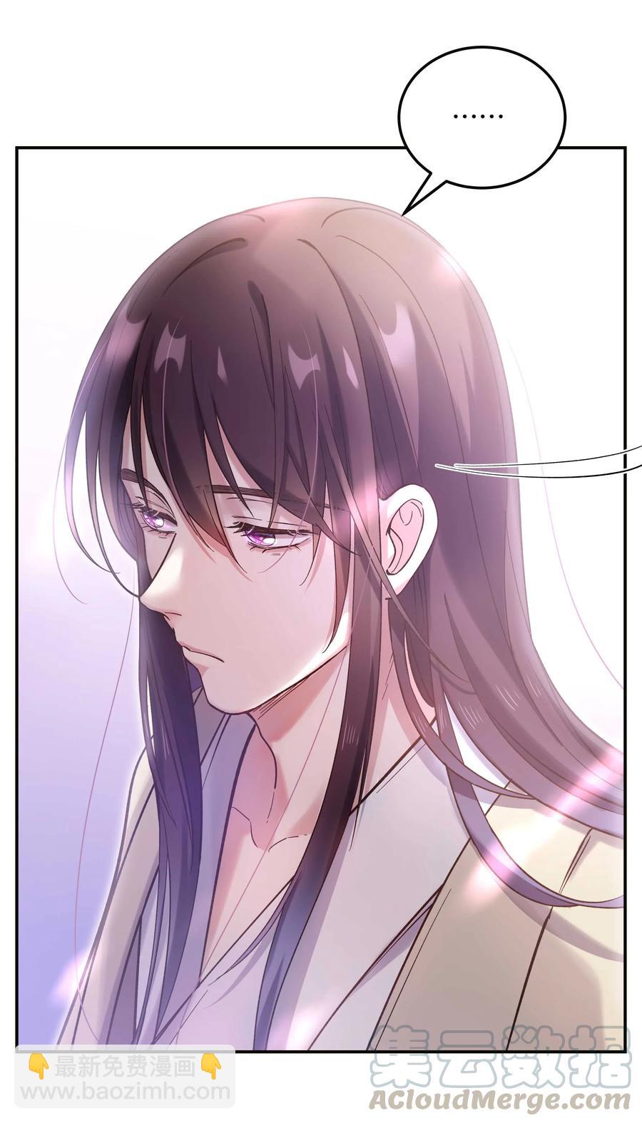 022 长得好看谁不喜欢？-第24话