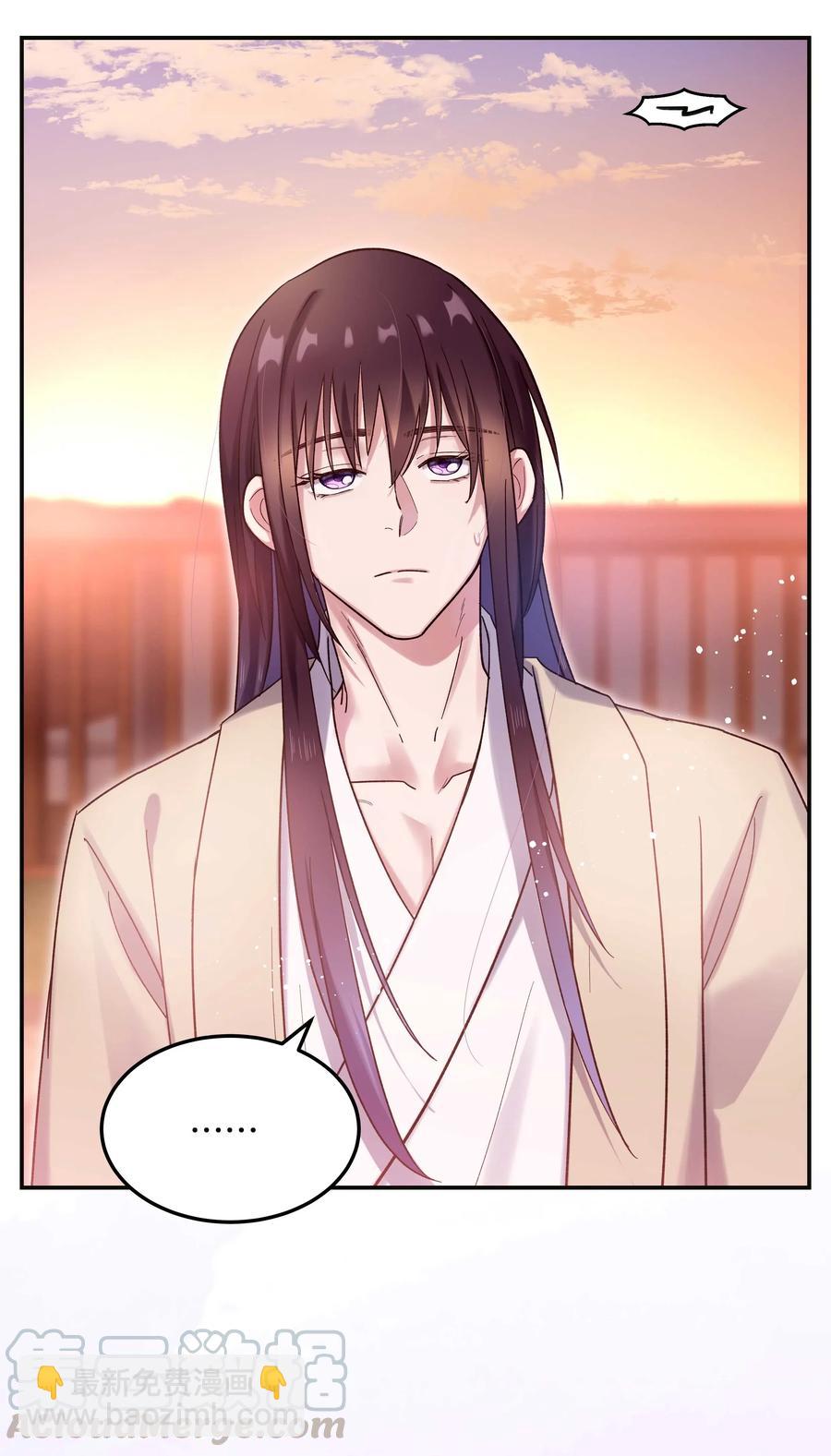 022 长得好看谁不喜欢？-第24话