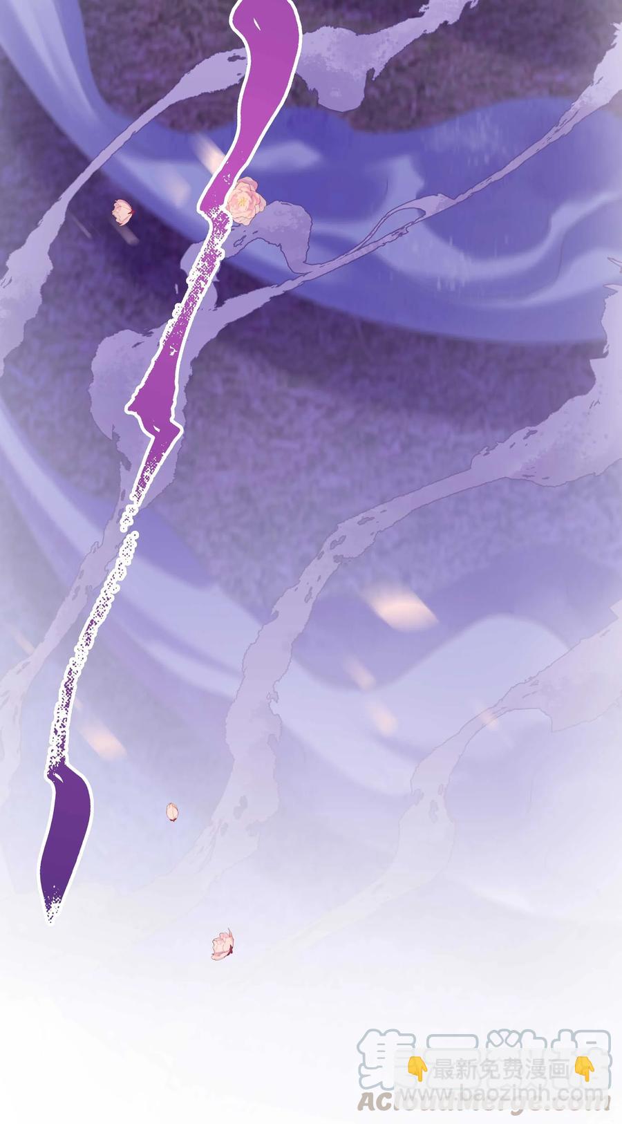 024 这么开心，聊什么呢？-第26话