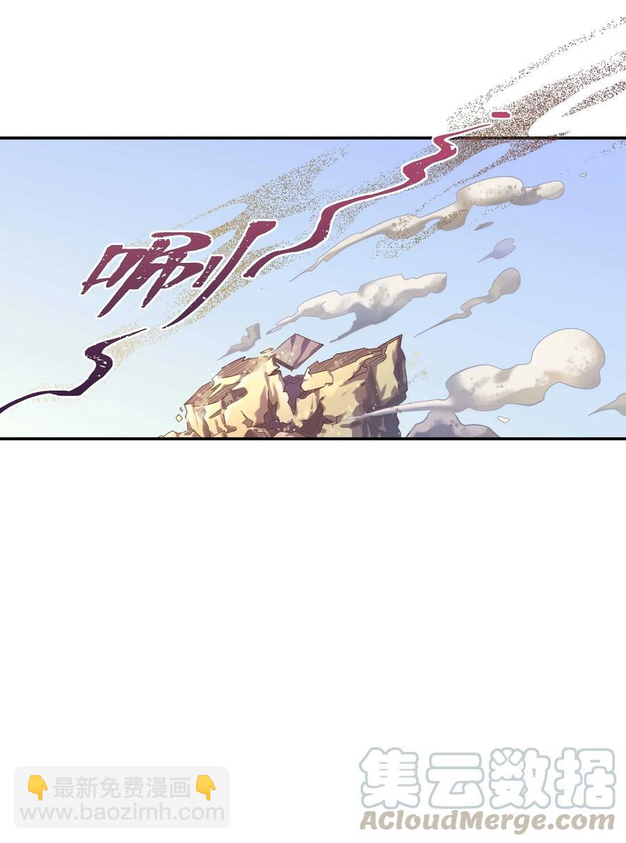 024 这么开心，聊什么呢？-第26话