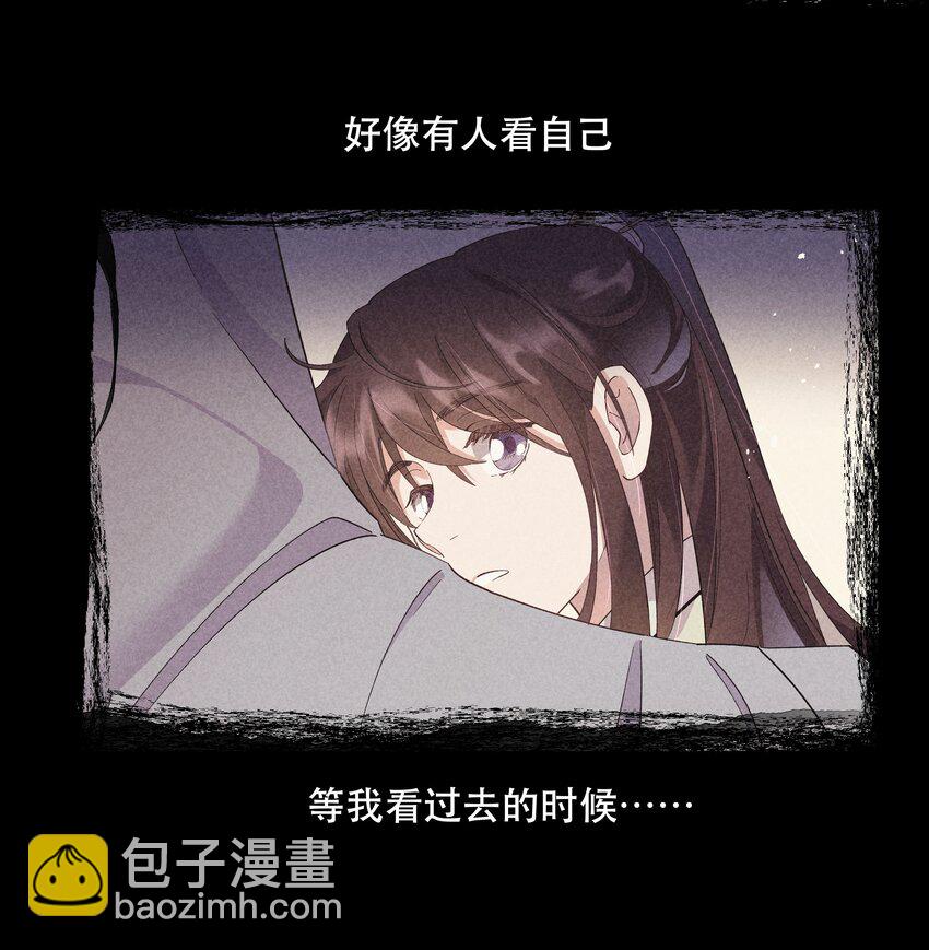 003 把这药喝了！-第4话