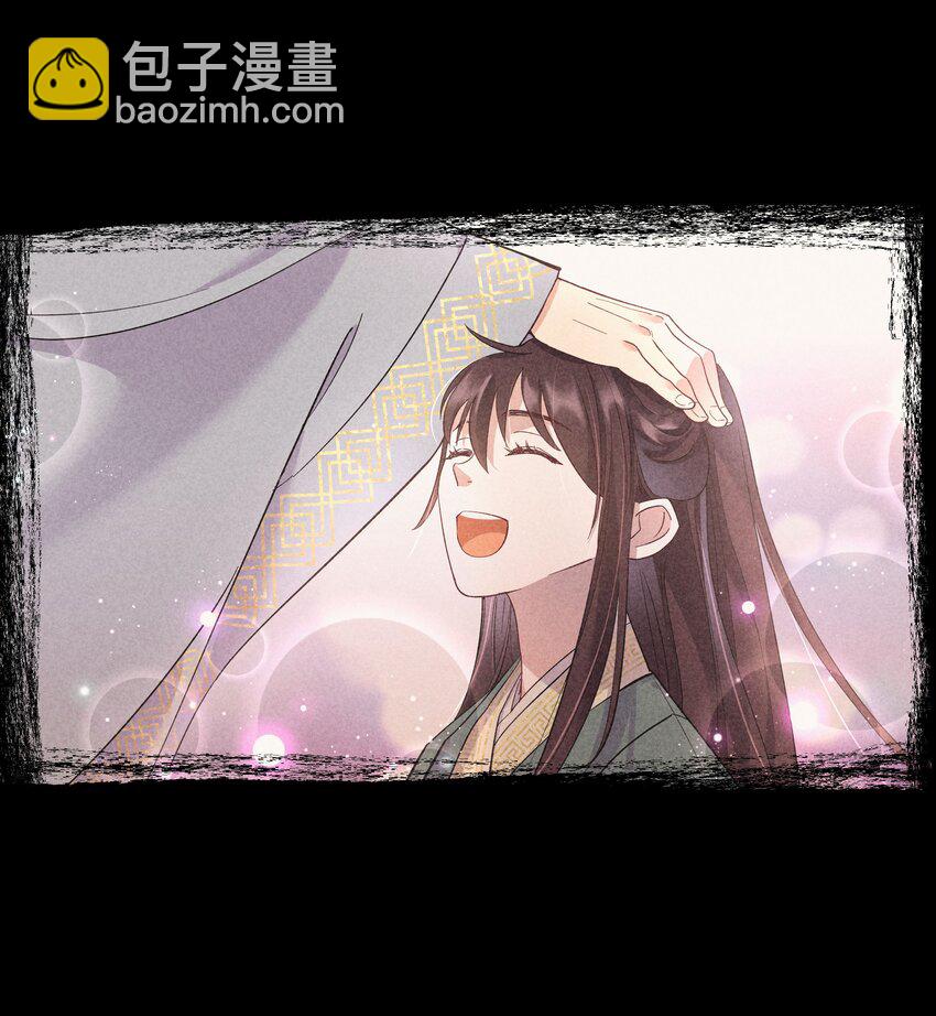 003 把这药喝了！-第4话