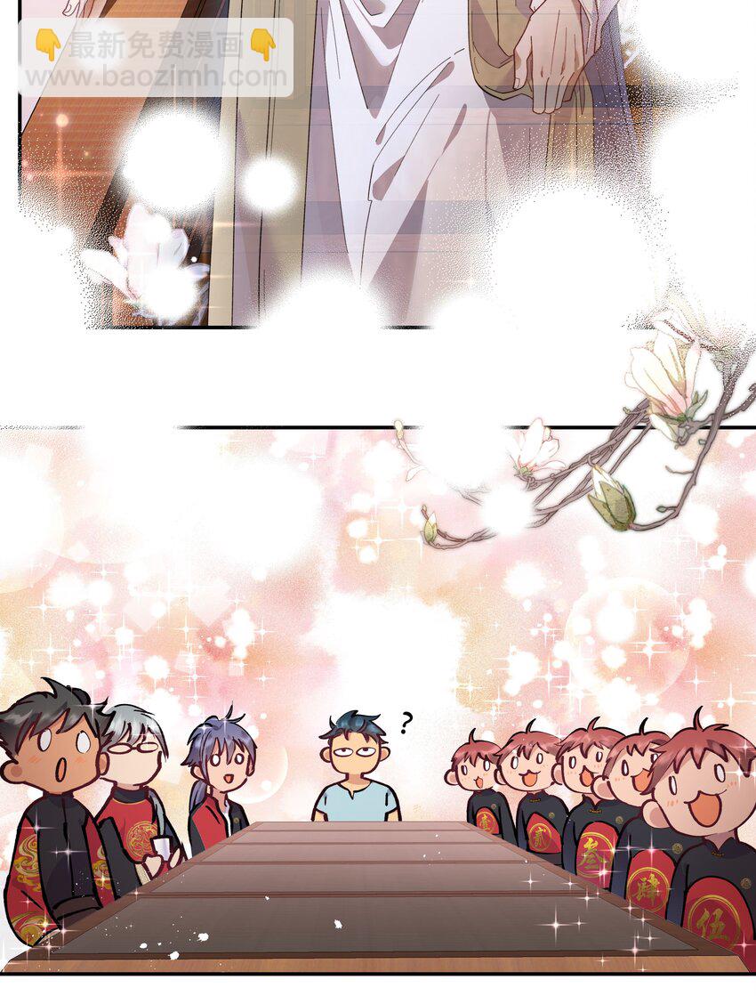 003 把这药喝了！-第4话