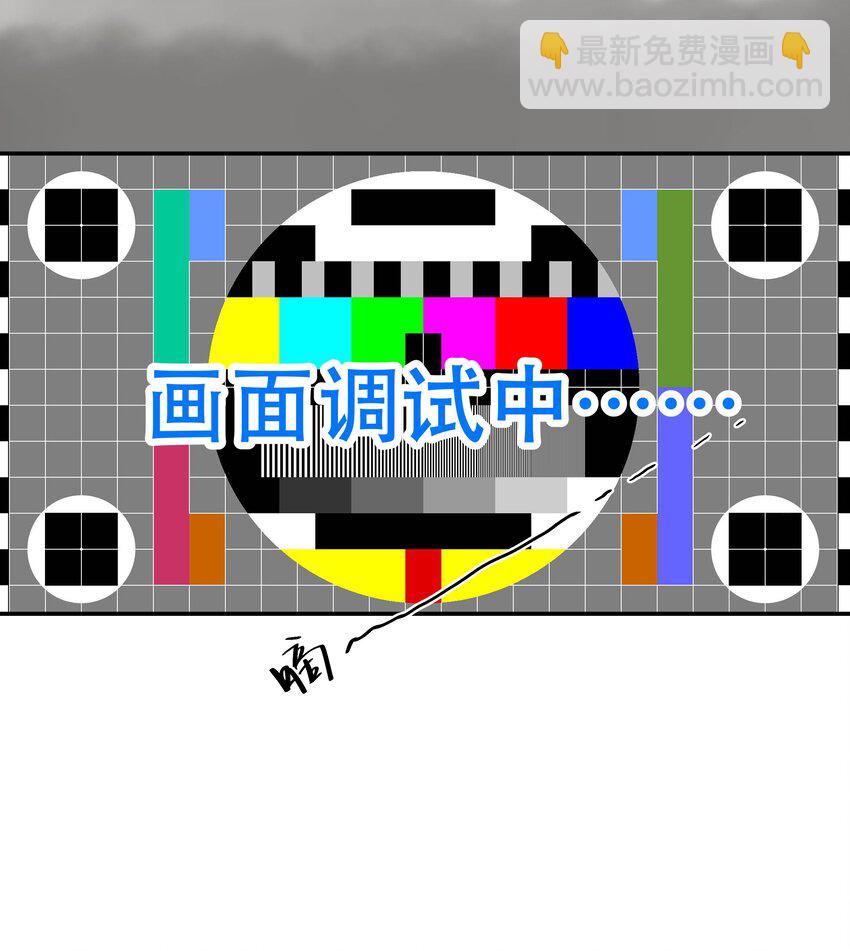 003 把这药喝了！-第4话